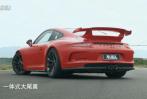 【车达人Video】保时捷 911 GT3