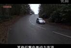 豪华运动型MPV 中文字幕版奔驰R级评测