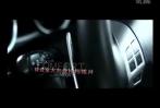 厂商宣传片：2010款国产三菱蓝瑟翼神
