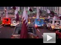 真有钱啊！卡塔尔国庆奔驰G55 AMG游行